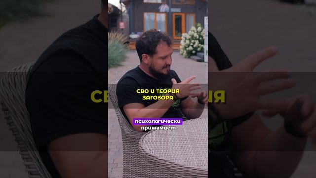 СВО и льготная ипотека. Как они связаны? Рынок недвижимости в России #недвижимость смотреть онлайн