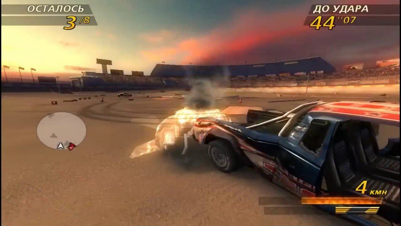 Flat Out 2 Дерби смотреть онлайн