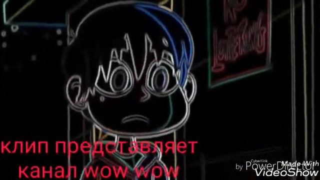 Клипчик. Между нами тает лёд. смотреть онлайн