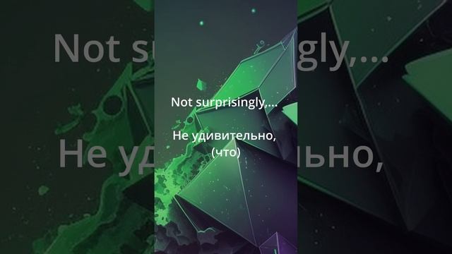 Топ вводных слов английского языка | Разговорный английский смотреть онлайн