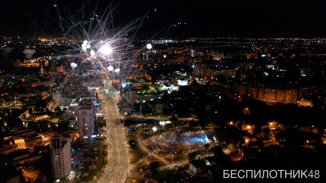 Липецк, День города 19 - Салют на городище смотреть онлайн