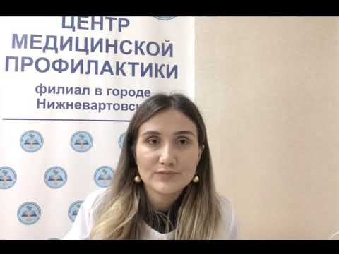 Сахарный диабет 2 типа смотреть онлайн