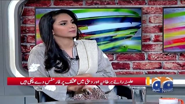 Kathak Dancer Alina Rai Aaj Geo Pakistan Ki Mehman. .