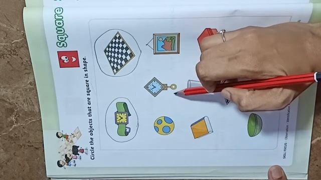 Shapes Square / Hop skip and jump junior kg numeracy skills pg no 27 28 29 30 - Kid's school смотреть онлайн