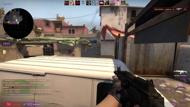 MIRAGE ➤ Соревновательный смотреть онлайн