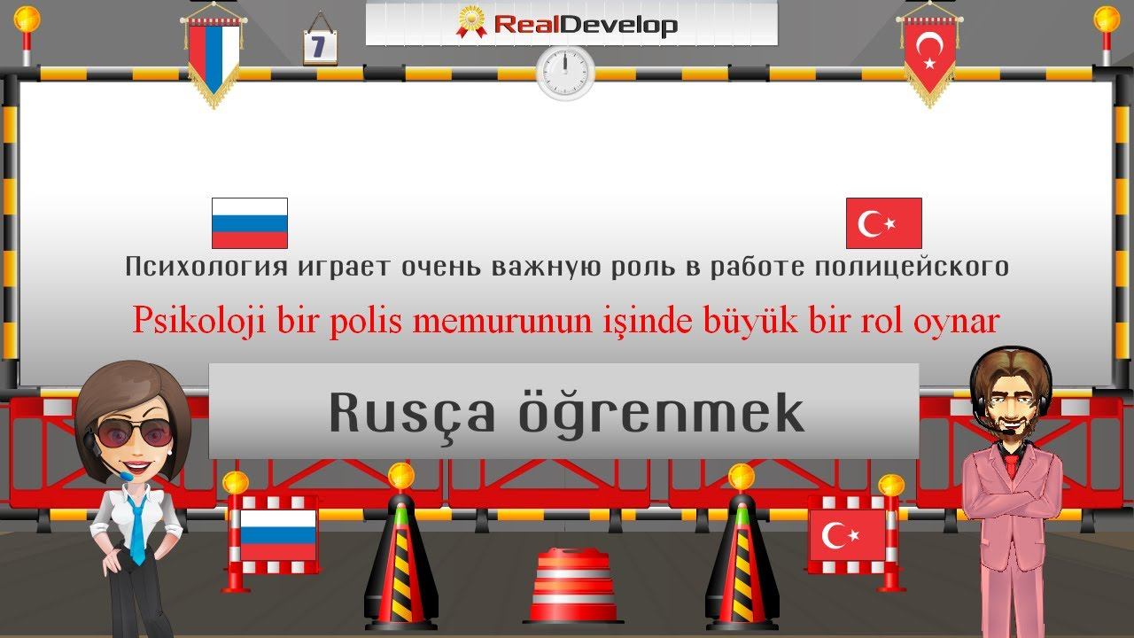Internetten Rusça öğrenmek Istiyorum Bedava 7 Rusça Egitim