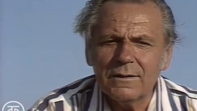 Неумывакин о накоплении биоэнергии Помоги себе сам 1991 смотреть онлайн