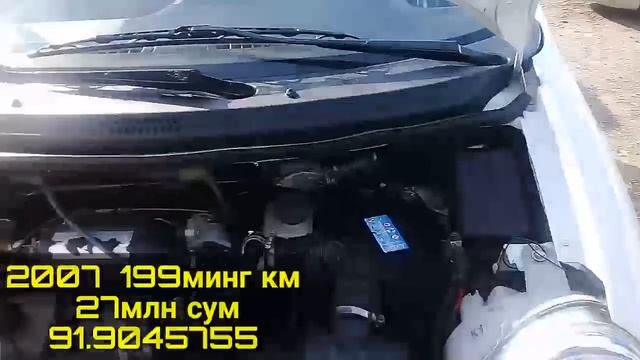 DENOV MOSHIN BOZORI NARXLARI 2-QISM SURXONDARYO BOZORI