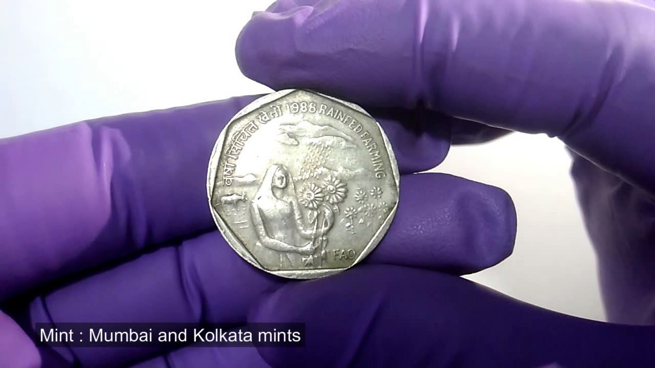 1 Rupee Commemorative Coin of 1988 - Rainfed Farming (FAO) смотреть онлайн