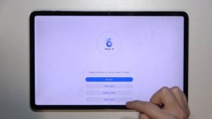 Как перейти в безопасный режим на HONOR PAD 8 - Выход из безопасного режима на HONOR PAD 8