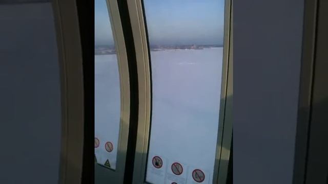 Бор канатная дорога смотреть онлайн