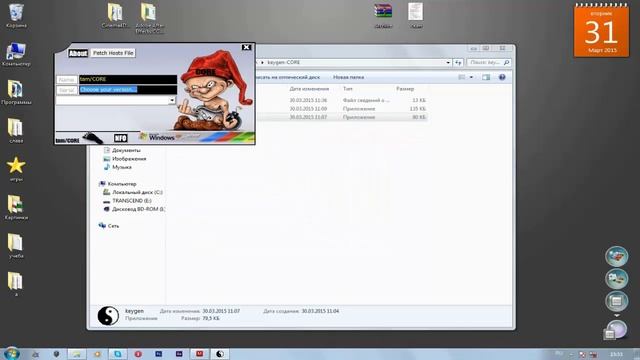 Как Установить|Крякнуть Adobe After Effects CC. смотреть онлайн