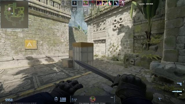 ВЕЧЕРНИЙ COOP-СТРИМ | COUNTER STRIKE 2 смотреть онлайн