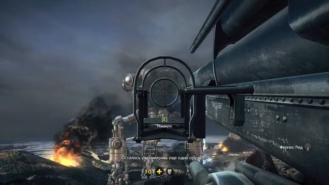 Wolfenstein The New Order прохождение , часть 1 ххх смотреть онлайн