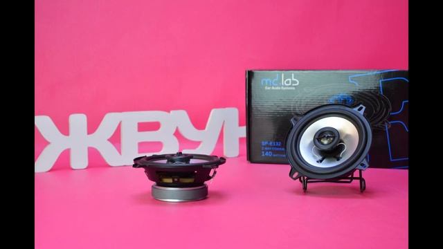 MD LAB SP E132 смотреть онлайн