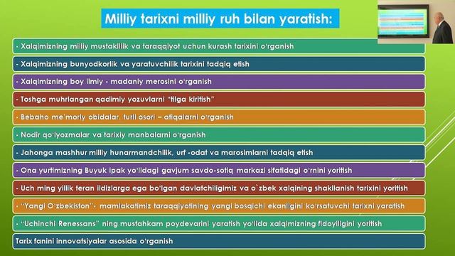 TARIX FANI 1 DARS