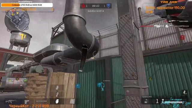 Играем и общаемся. Warface. Сервер Альфа. Девушка играет.