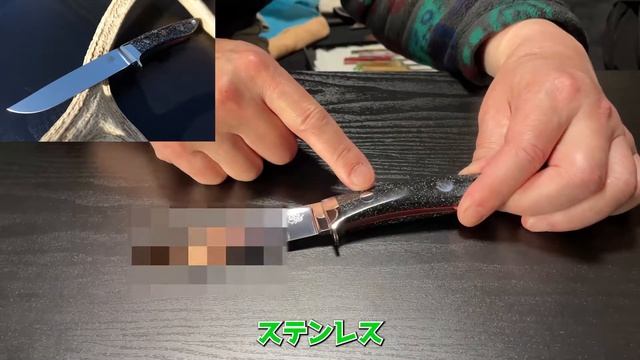 【カスタムナイフ】見た目も性能も最高級！販売中の自作ナイフ紹介！【前編】 смотреть онлайн