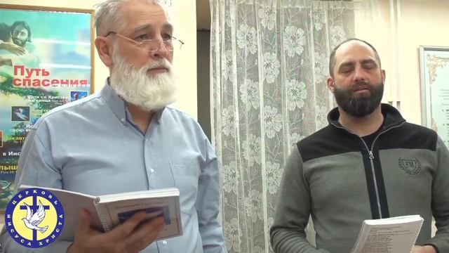 Разбор Божьего Слова, читаем Библию вместе 17.03.21 смотреть онлайн