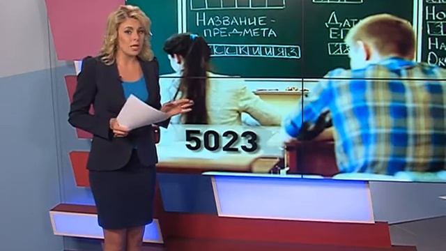 Когда выпускникам предстоит сдавать ЕГЭ смотреть онлайн