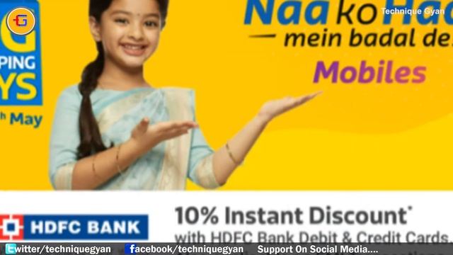 Big Sale Offer India Flipkart/Amazon Jaldi Kro! смотреть онлайн