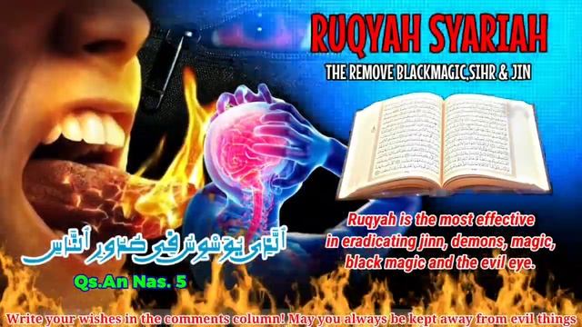 Powerful Ruqyah | Expel The Jinn That Live In The Head, Brain, Throat, Eyes, Stomach,and Genitals.