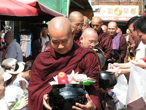 2008 Pa Auk 禪師帶領比庫眾在台灣台南歸仁托缽 смотреть онлайн