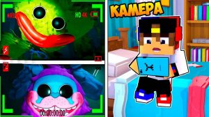 ЗАСНЯЛ ХАГИ ВАГИ МОПС ГУСЕНИЦА и КРОЛИК БОНЗО на СКРЫТЫЕ КАМЕРЫ в МАЙНКРАФТ ВИДЕО ТРОЛЛИНГ MINECRAFT