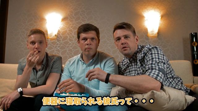 【2ch 面白いスレ】真面目な学級委員JKが初ウォシュレットでエライことにｗｗｗｗ【2ch 爆笑 ゆっくり解説】 смотреть онлайн