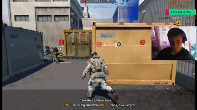 Warface Дневной Стрим На Чарли!!!=))) Ветераны 17 смотреть онлайн