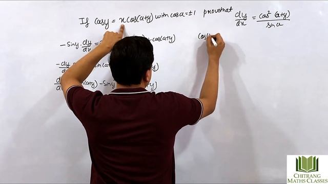 Class 12- Differentiation-If cos y=x cos(a+y), prove that dy\dx = cos^2(a+y)\sin a смотреть онлайн