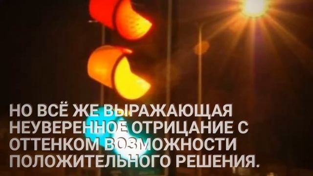 10 тонкостей русского языка смотреть онлайн