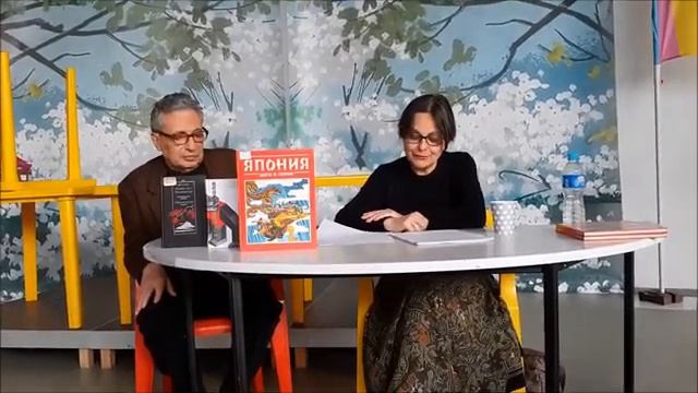 Татьяна Редько Добровольская в цикле "Как рождается слово" (1 ч., 15 июня 2019) смотреть онлайн