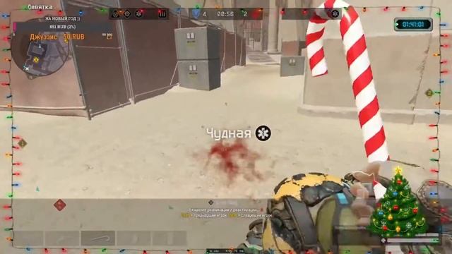 🔴# Stream WARFACE | Бегаем рм паблики | Альфа смотреть онлайн
