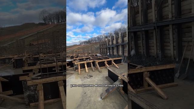 Проверка ростверков, ч.4 #романгаан #технадзорсочи смотреть онлайн