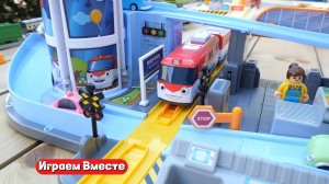Играем в поезда ! Большой набор с поездами и депо ! Развивашки для детей !