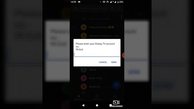 (ලෙසියෙන් dialog tv ගාන අහමු ) how to check balance in dialog tv 😁😁😁😁😁#wishwagaweshaka смотреть онлайн