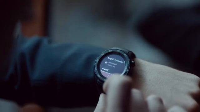 Huawei — это точность