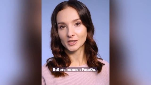 ФЕЙС-ИНТЕНСИВ | Школа фейсбилдинга | Можно ли разгладить межбровку без ботокса? смотреть онлайн