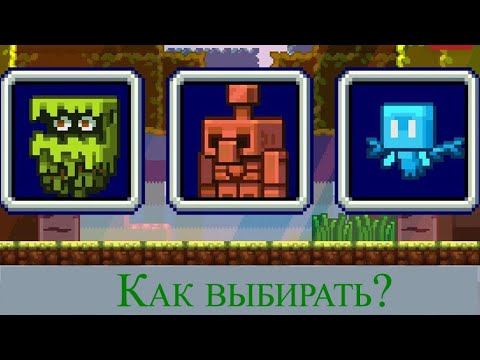 Новые мобы в Minecraft Live 2021!! смотреть онлайн