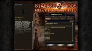 Спавнер для NS OGSR 02.10.23