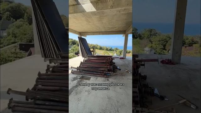 Технические характеристики дома, Лоо Сочи #строительствосочи #технадзор смотреть онлайн