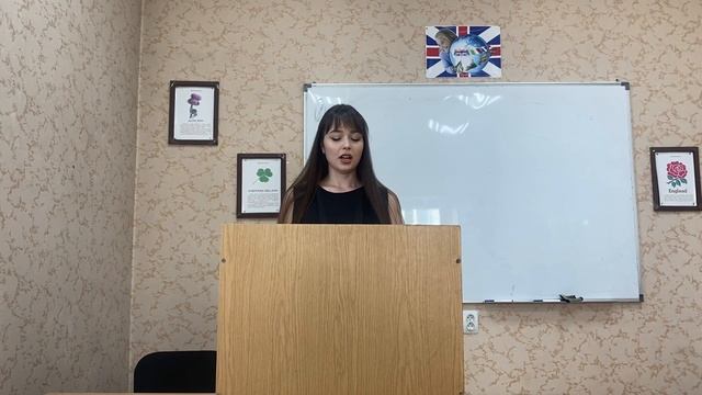 "Подобно ангелу с трубою..." смотреть онлайн