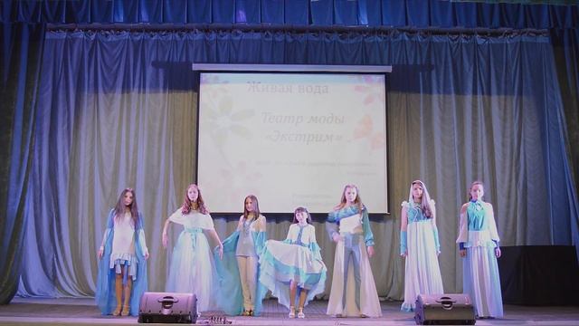 Коллекция одежды "Живая вода" смотреть онлайн