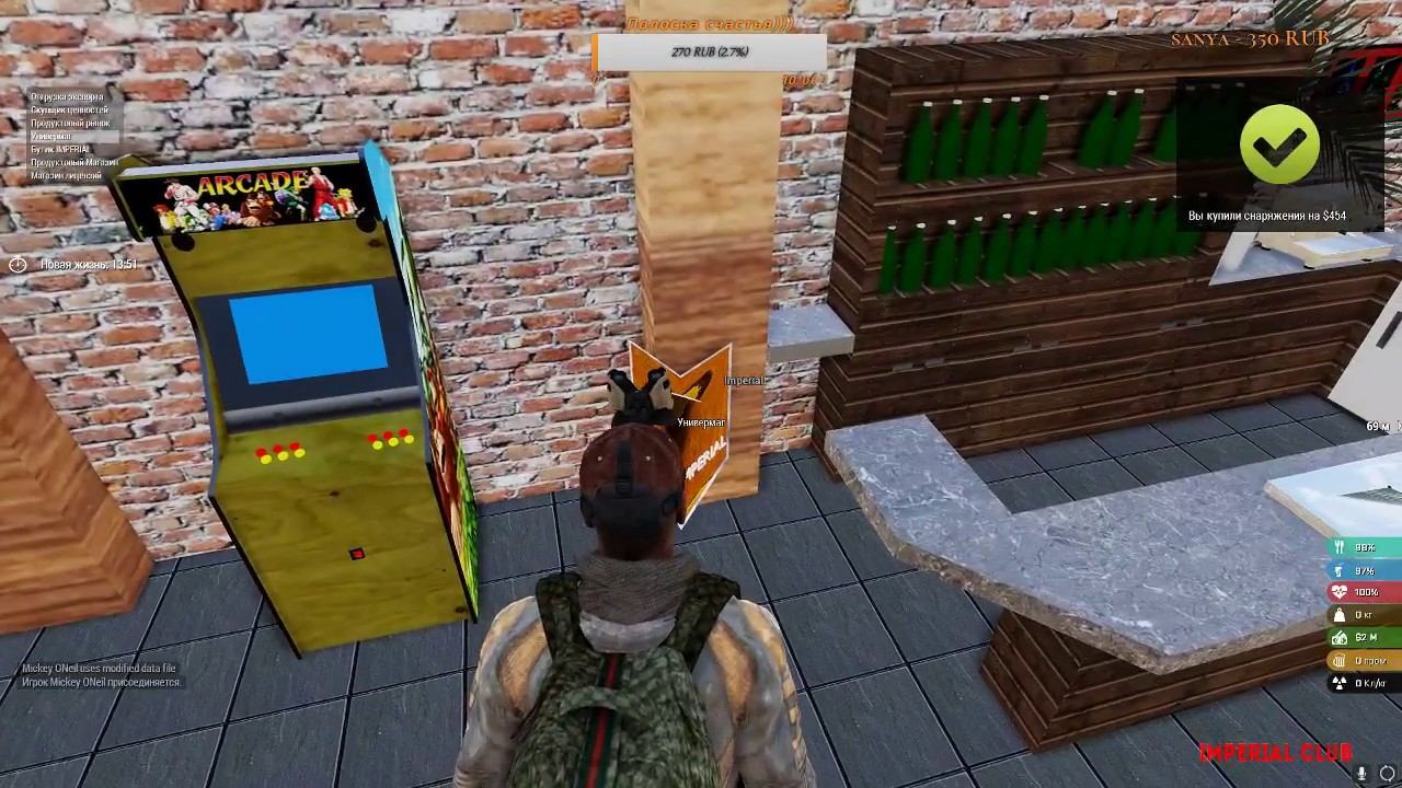 Arma 3 [RU] IMPERIAL CLUB Игровое сообщество смотреть онлайн