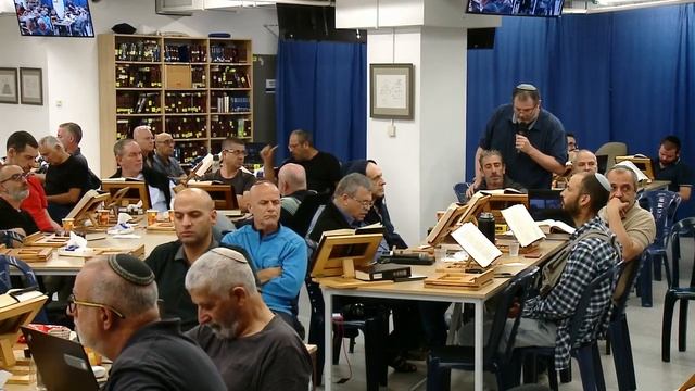 2024 06 25 Бааль Сулам. Последнее поколение. смотреть онлайн