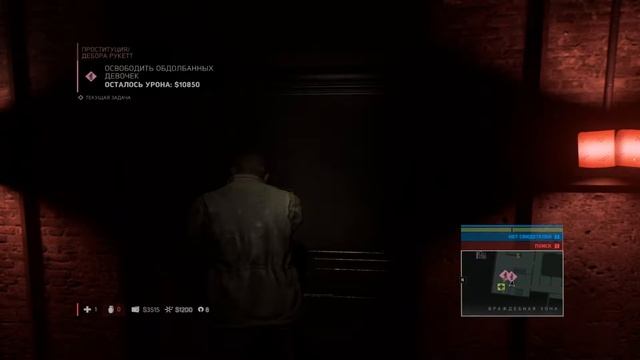 Mafia 3. ПРОХОЖДЕНИЕ ИГРЫ ЧАСТЬ 5*ОБДОЛБАННЫЕ ДЕВОЧКИ* смотреть онлайн