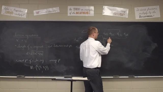 Pre-Calculus Lesson 116 смотреть онлайн