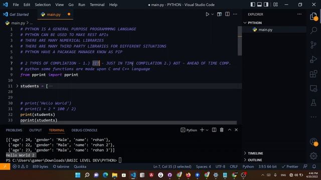 PYTHON - INTRODUCTION смотреть онлайн