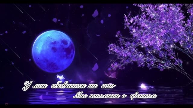 Элуна - Эйфеля 21.03.2024 полный выпуск трека 🪷 смотреть онлайн